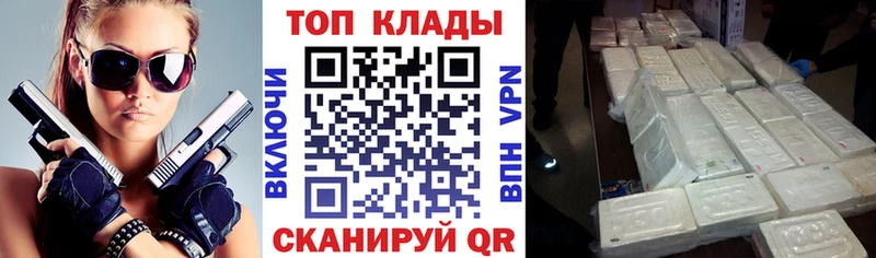ГАШ Октябрьск