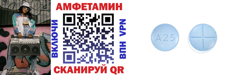 продажа наркотиков  Октябрьск  Амфетамин 97% 