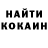 Кетамин VHQ Lera lafe