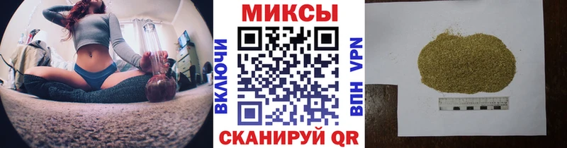 БУТИРАТ оксана Октябрьск