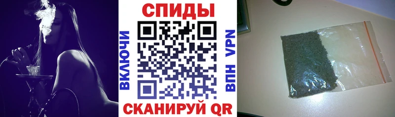 где продают Октябрьск БУТИРАТ бутандиол
