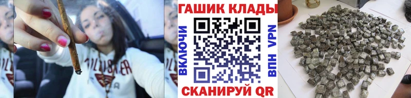 магазин продажи наркотиков  Октябрьск  Гашиш индика сатива 