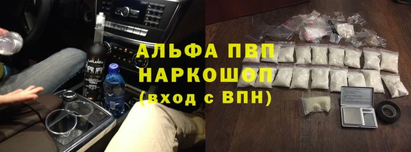 PSILOCYBIN Остров