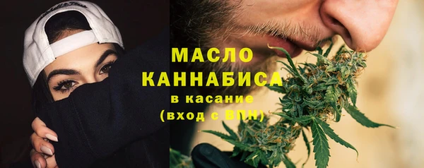 mdpv Осташков