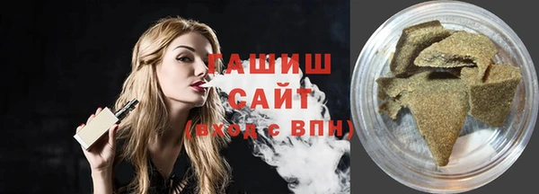 PSILOCYBIN Остров