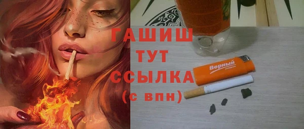 PSILOCYBIN Остров
