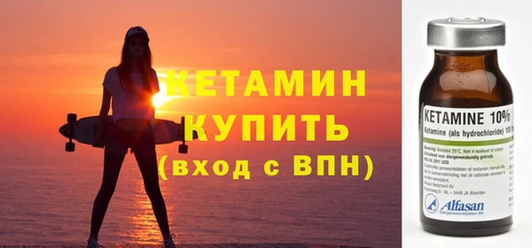 PSILOCYBIN Остров
