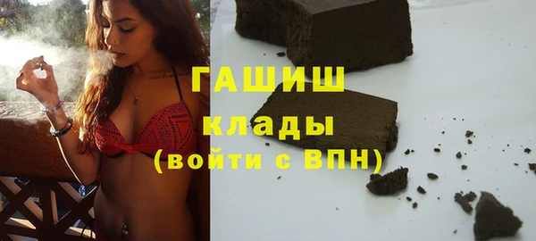 PSILOCYBIN Остров