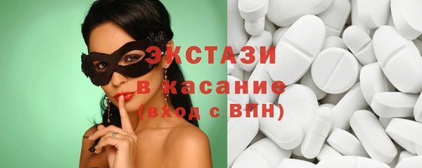 mdpv Осташков