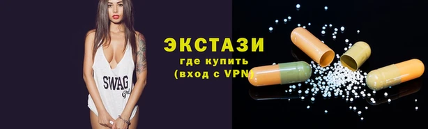 mdpv Осташков