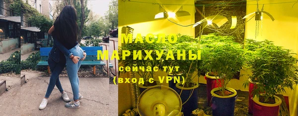mdpv Осташков