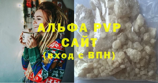 PSILOCYBIN Остров