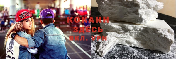 PSILOCYBIN Остров