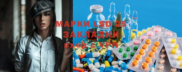 mdpv Осташков