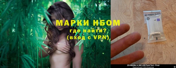 mdpv Осташков