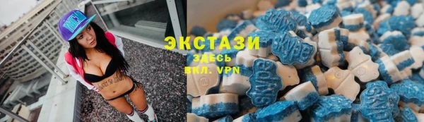 mdpv Осташков
