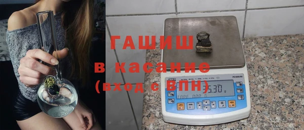 mdpv Осташков