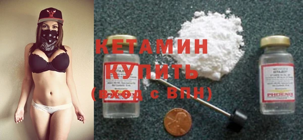 Альфа ПВП Гвардейск