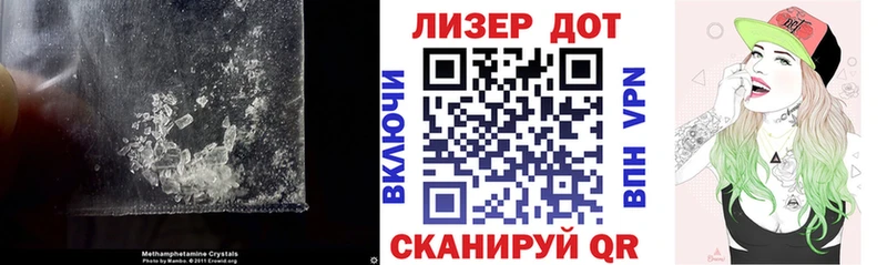 LSD-25 экстази кислота Октябрьск