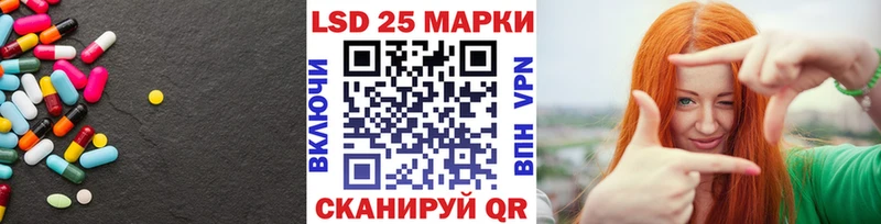 OMG зеркало  Октябрьск  LSD-25 экстази кислота  сколько стоит 