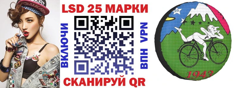 Наркотические марки 1,8мг  darknet телеграм  Октябрьск  даркнет сайт 